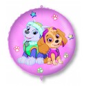 Skye Helio Folienballon